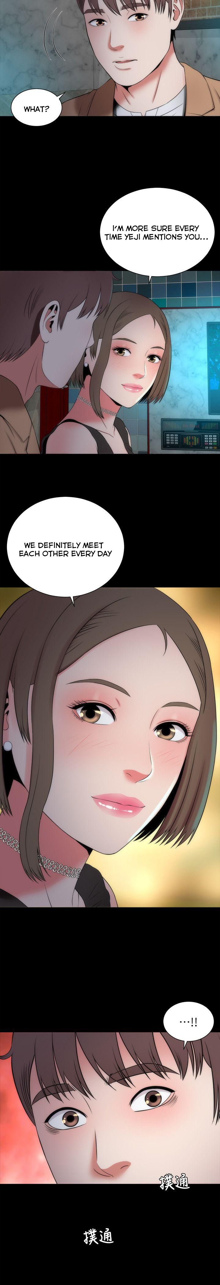 Mother And Daughter Next Door Chapter 12 - Page 26