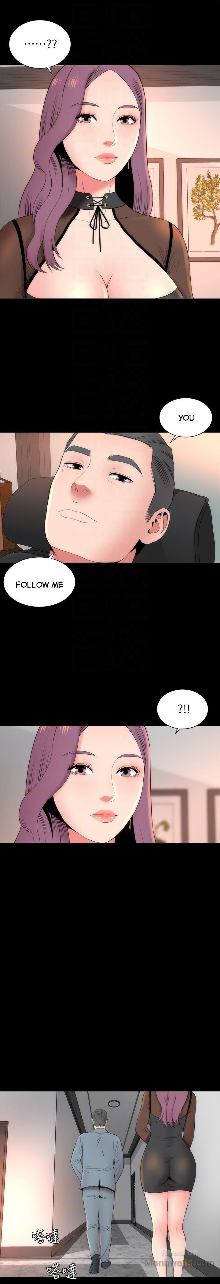 Mother And Daughter Next Door Chapter 23 - Page 19