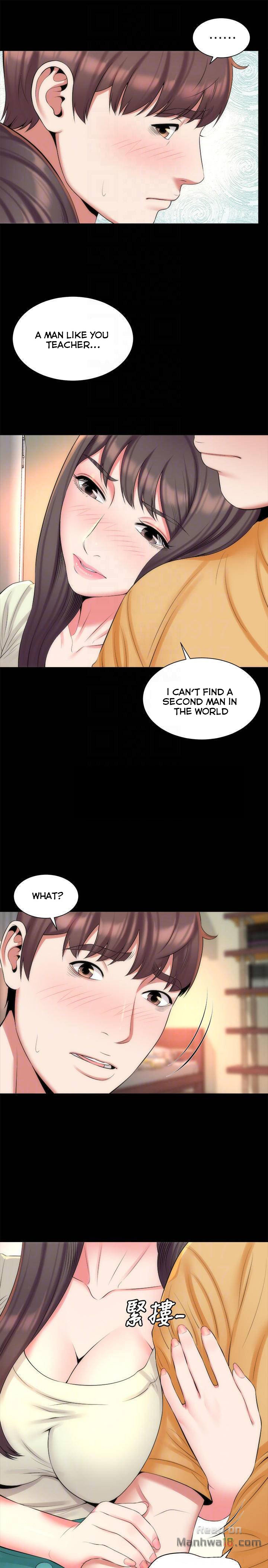 Mother And Daughter Next Door Chapter 32 - Page 4