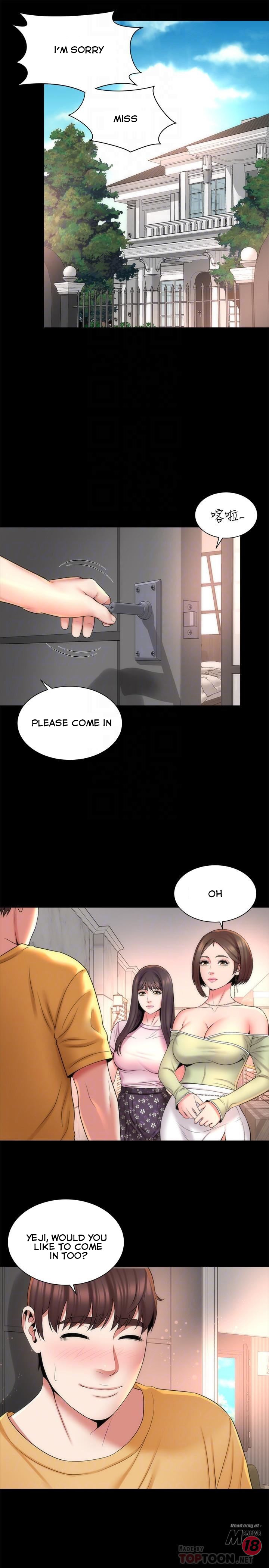 Mother And Daughter Next Door Chapter 39 - Page 16