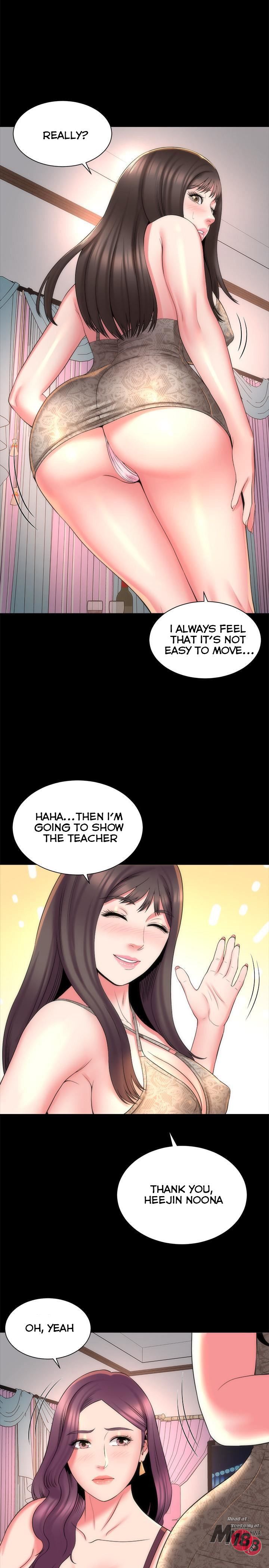 Mother And Daughter Next Door Chapter 41 - Page 23