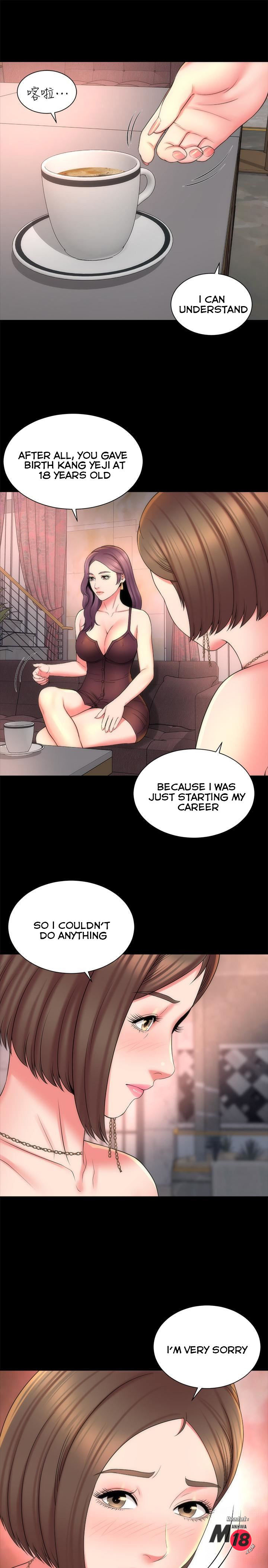 Mother And Daughter Next Door Chapter 44 - Page 7