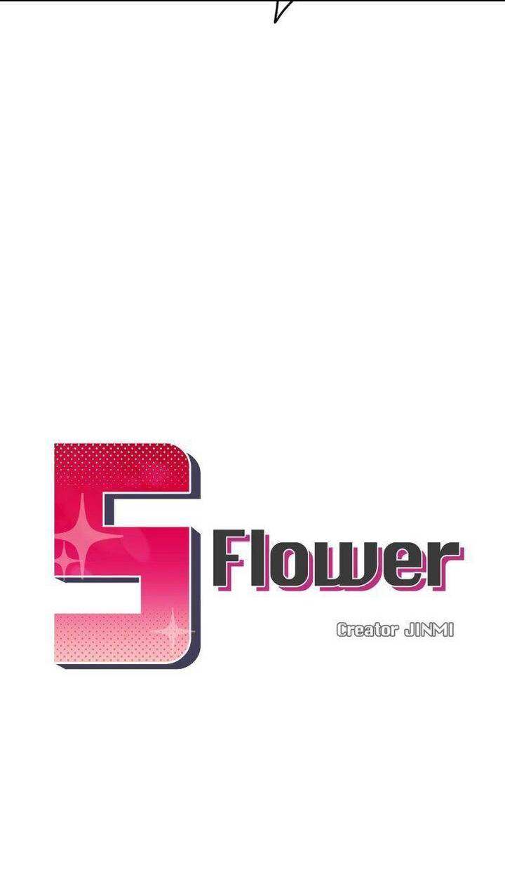 S Flower Chapter 20 - Page 4