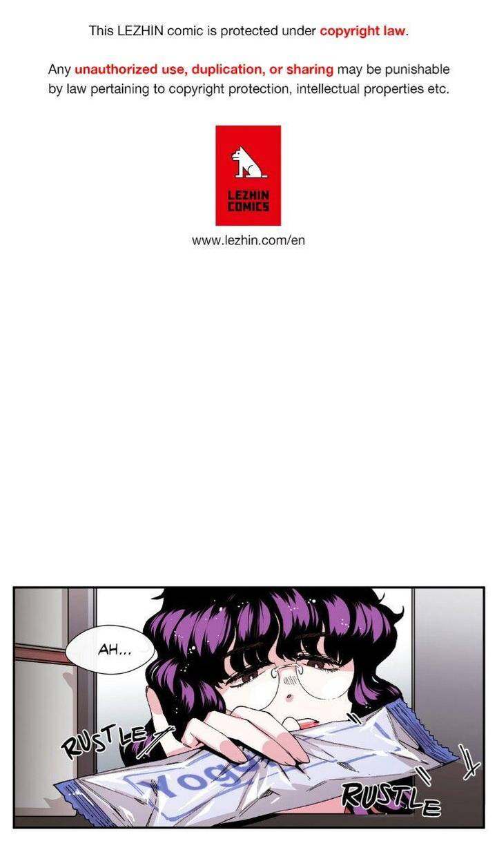 S Flower Chapter 22 - Page 1