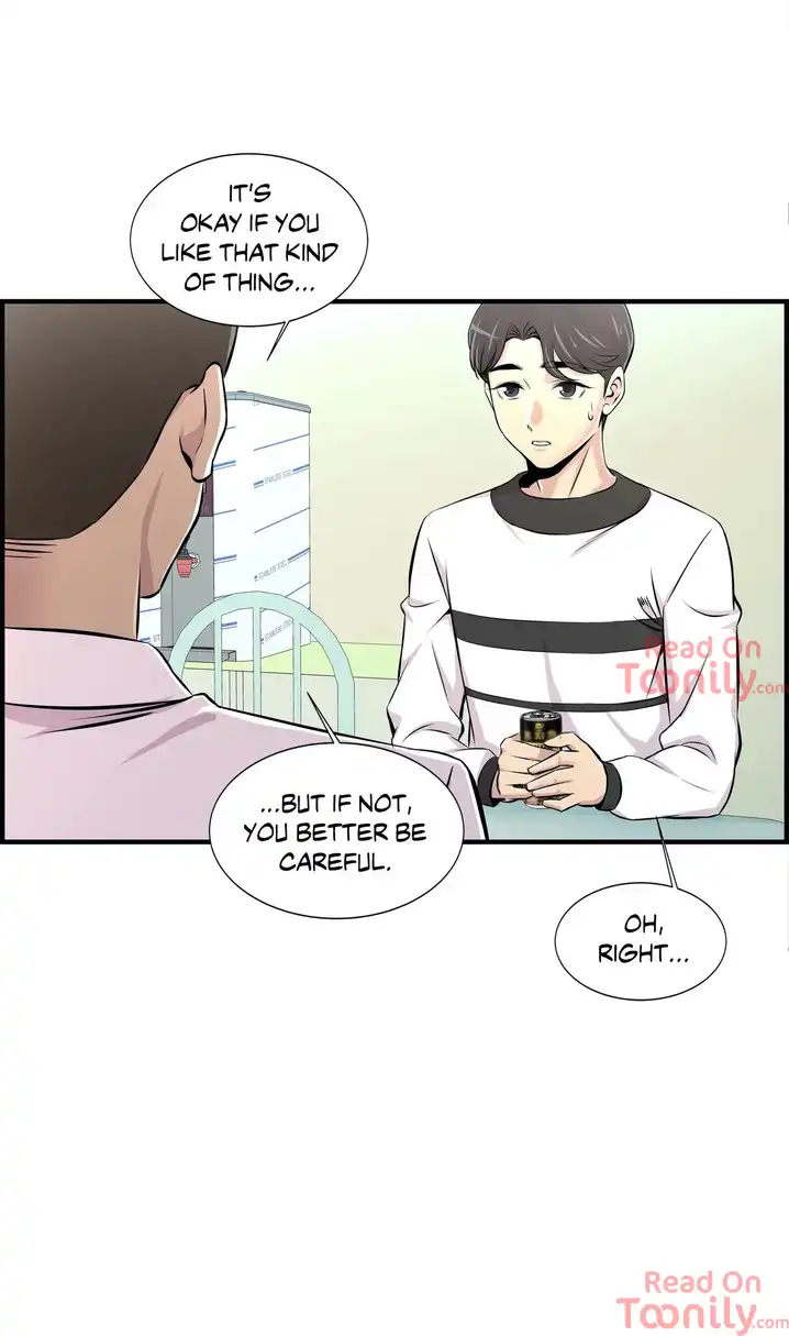 Cram School Scandal Chapter 10 - Page 24