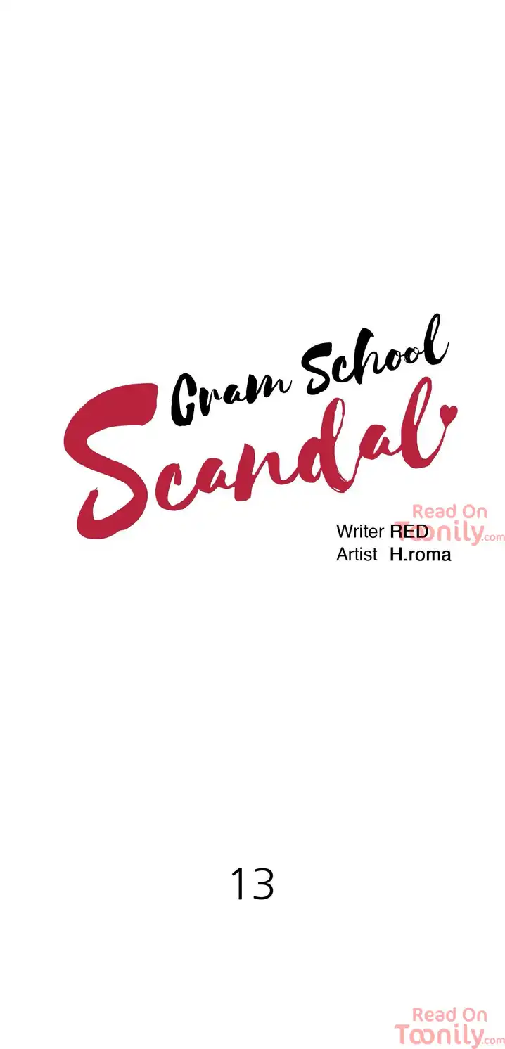 Cram School Scandal Chapter 13 - Page 12