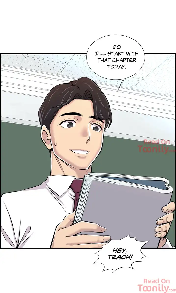 Cram School Scandal Chapter 2 - Page 1