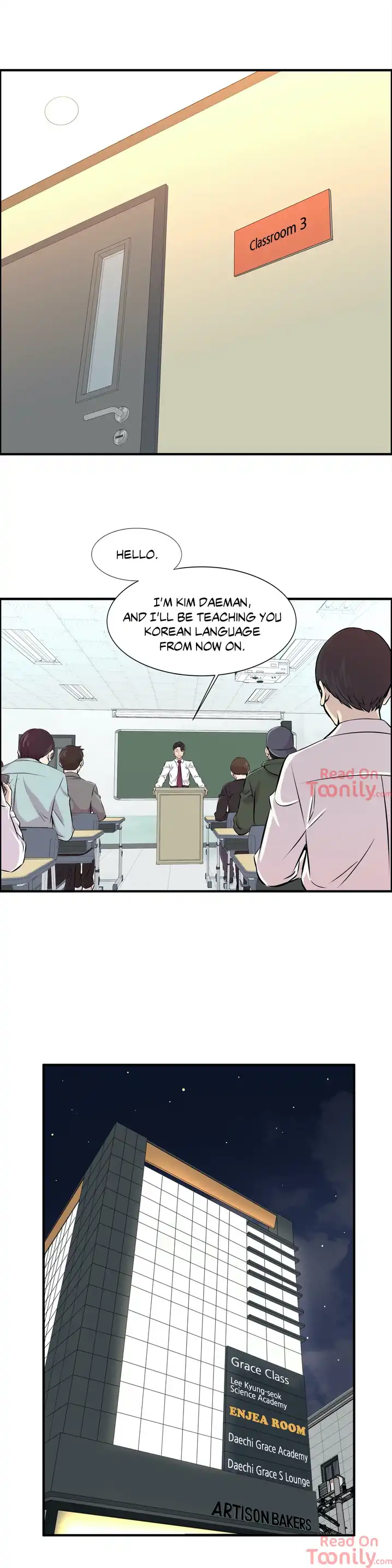 Cram School Scandal Chapter 2 - Page 14