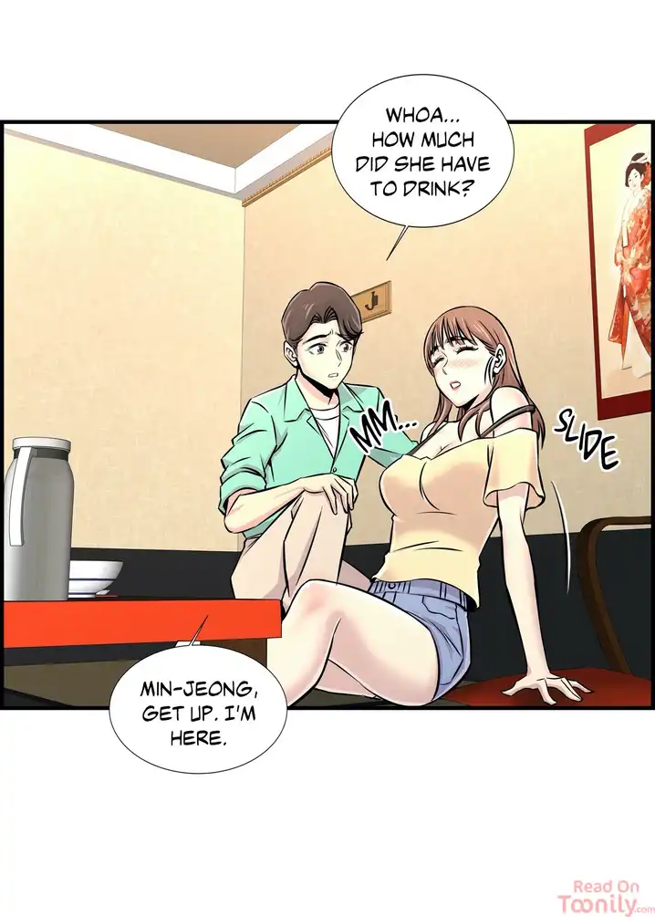 Cram School Scandal Chapter 22 - Page 32