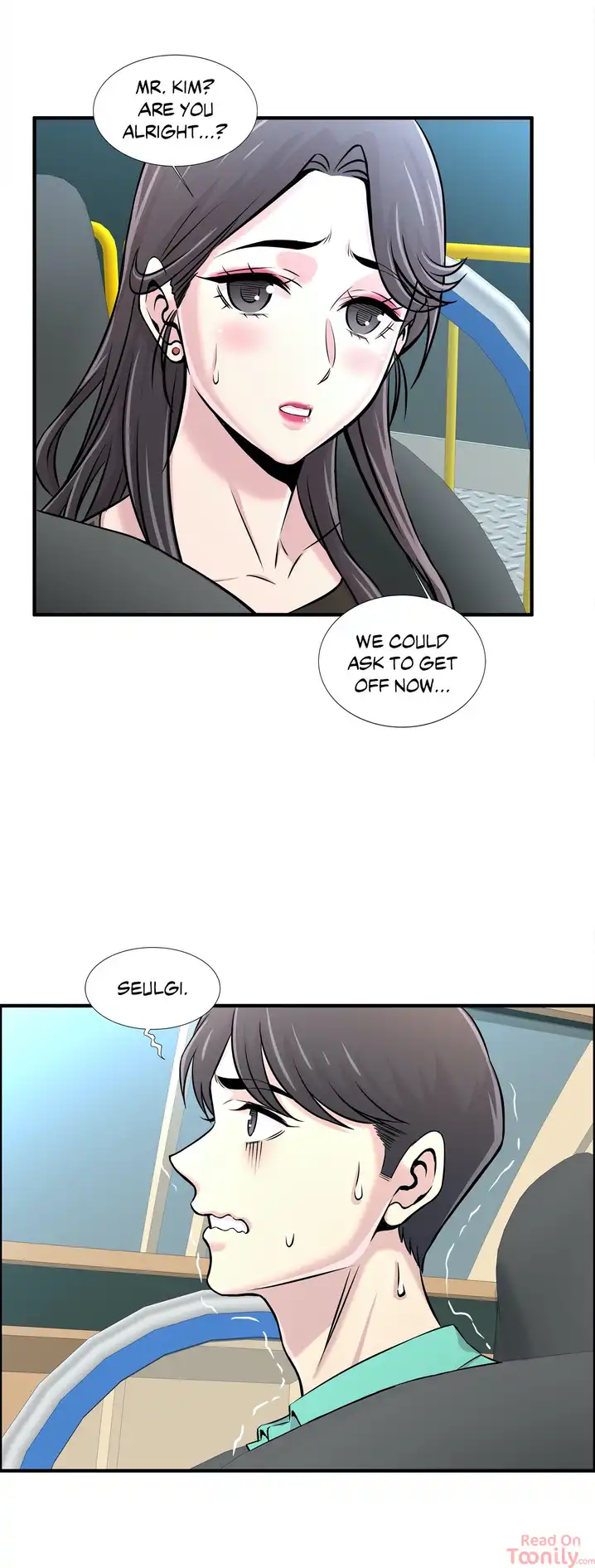 Cram School Scandal Chapter 22 - Page 5