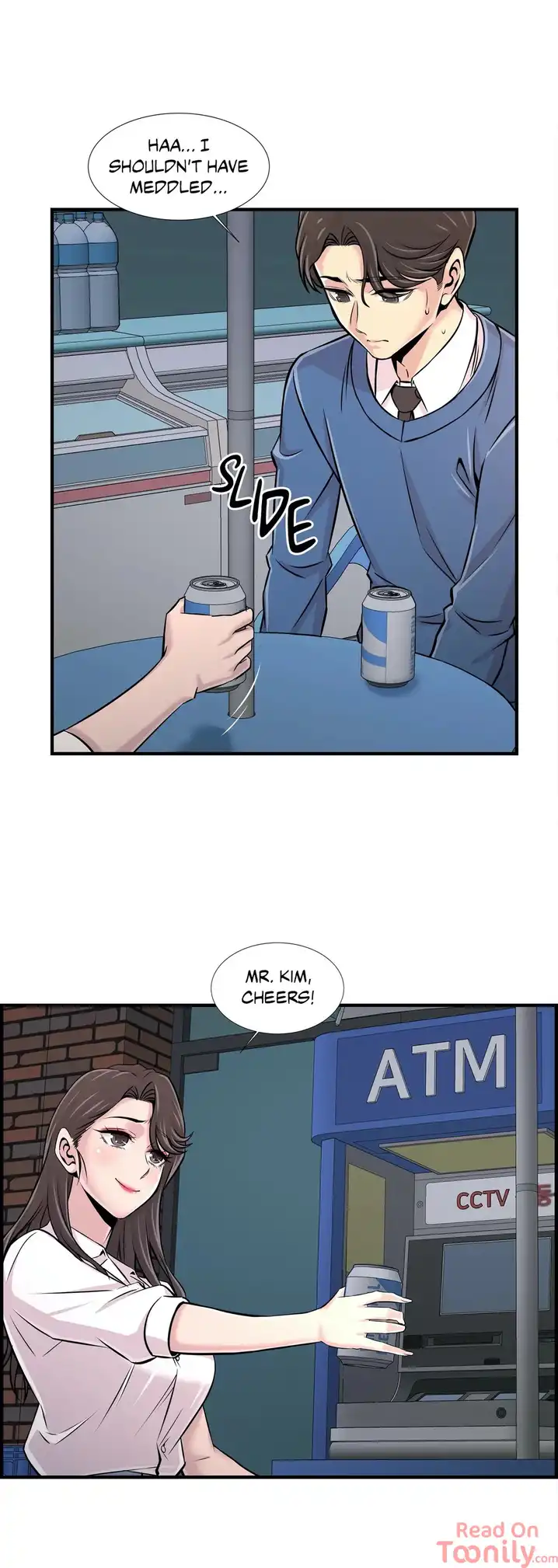 Cram School Scandal Chapter 27 - Page 22