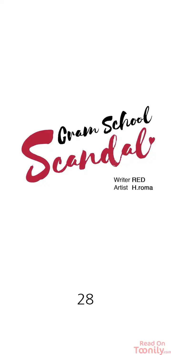 Cram School Scandal Chapter 28 - Page 1