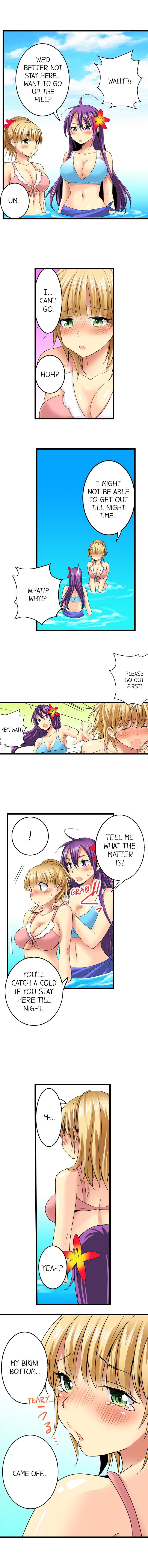 Sneaked Into A Horny Girls’ School Chapter 23 - Page 3