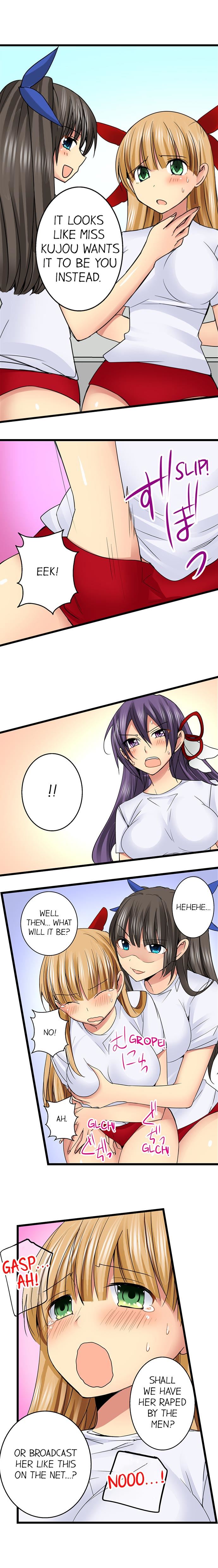 Sneaked Into A Horny Girls’ School Chapter 33 - Page 8