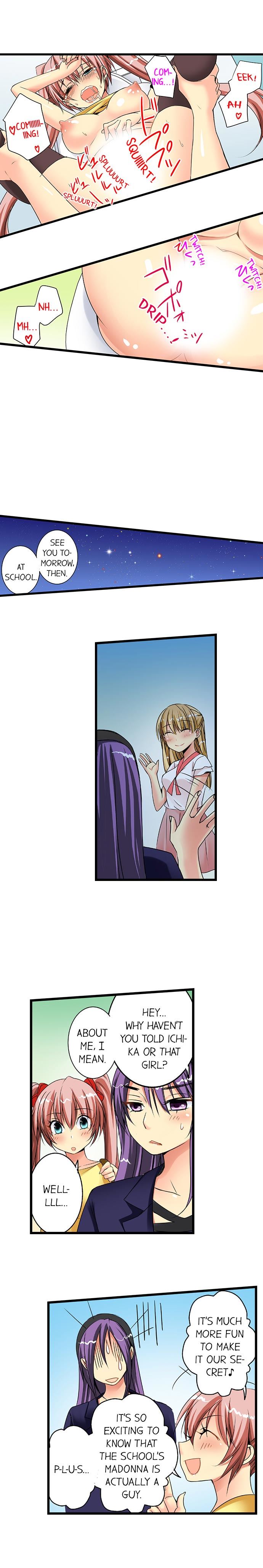 Sneaked Into A Horny Girls’ School Chapter 9 - Page 8