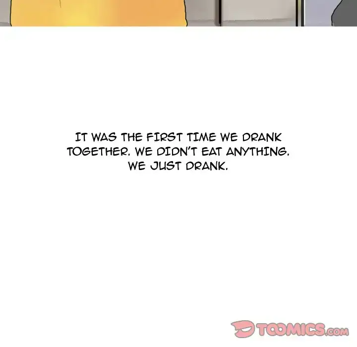 UP Gossip Chapter 18 - Page 7