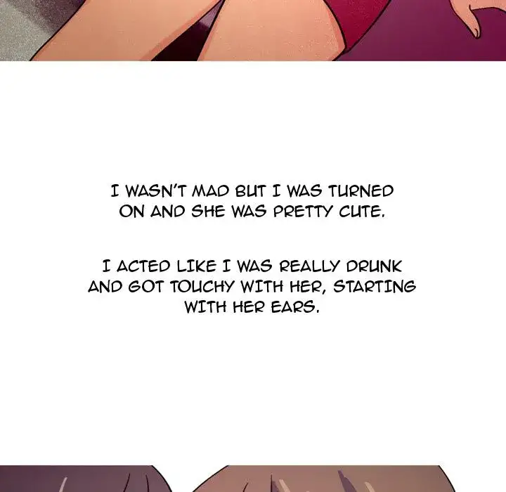 UP Gossip Chapter 3 - Page 48