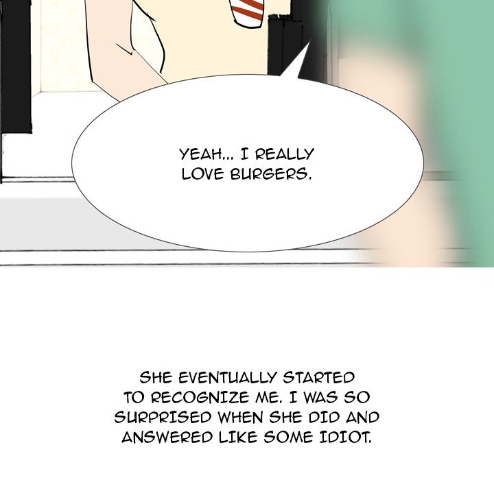 UP Gossip Chapter 43 - Page 24