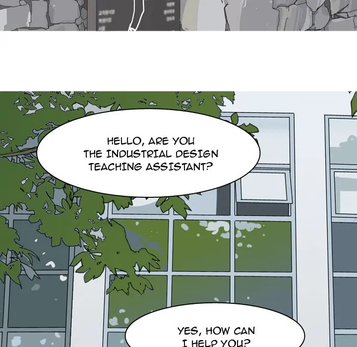 Love Prelude Chapter 13 - Page 73