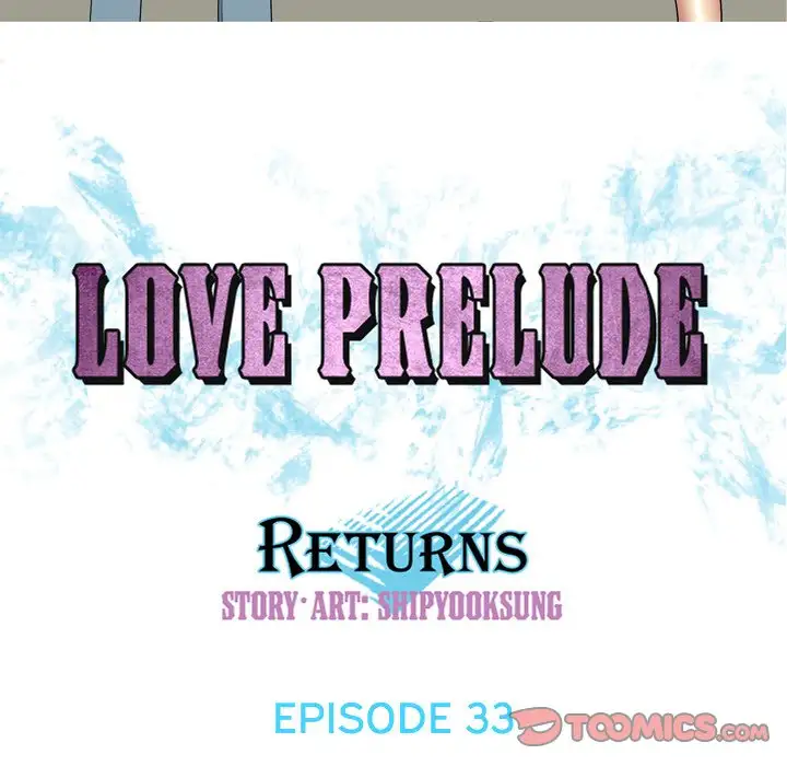 Love Prelude Chapter 33 - Page 18