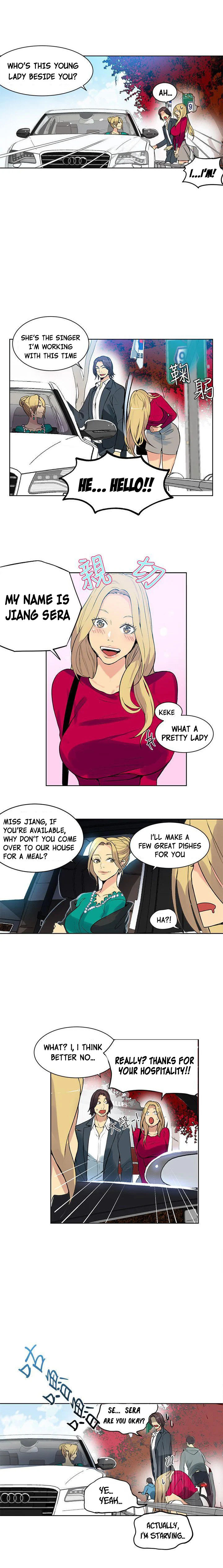 PC Goddess Room Chapter 42 - Page 5