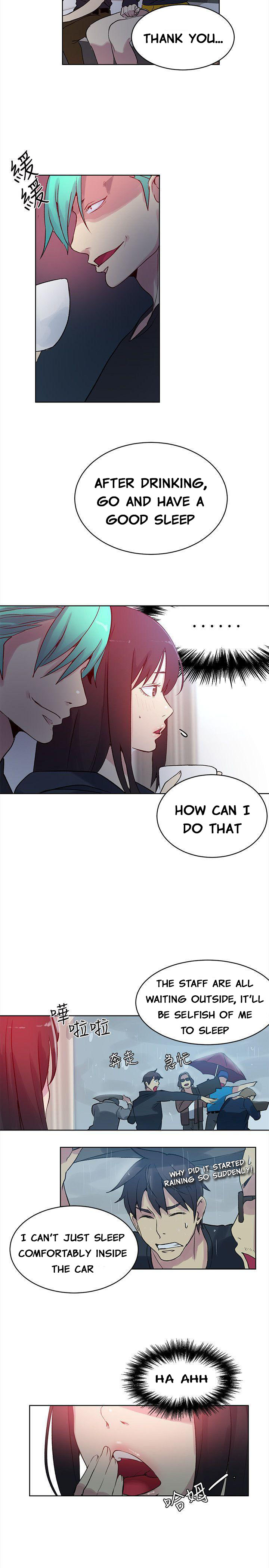 PC Goddess Room Chapter 45 - Page 4