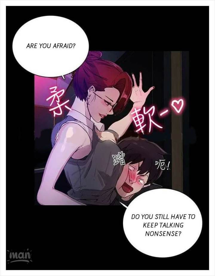 PC Goddess Room Chapter 5 - Page 44