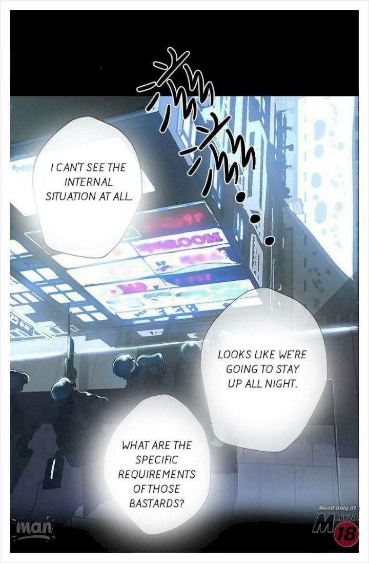 PC Goddess Room Chapter 9 - Page 33