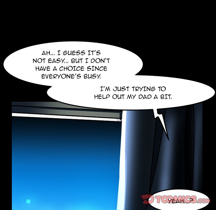 The Perfect Duo Chapter 34 - Page 74