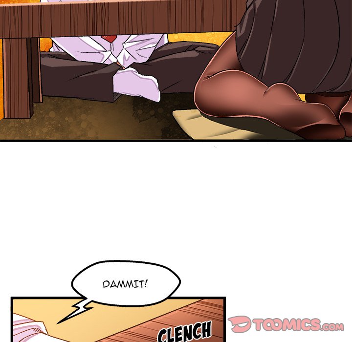 The Perfect Duo Chapter 35 - Page 18