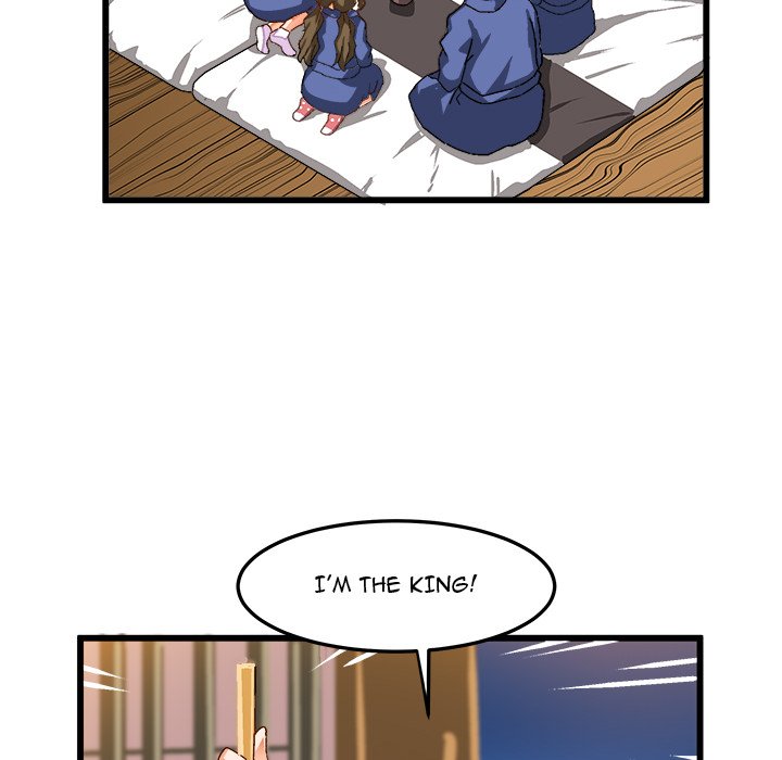 The Perfect Duo Chapter 39 - Page 53