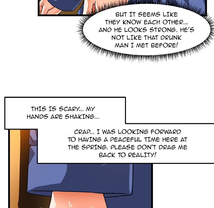 The Perfect Duo Chapter 41 - Page 77