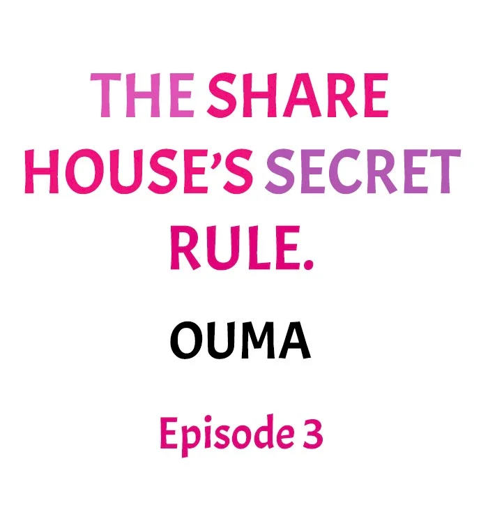 The Share House’s Secret Rule Chapter 3 - Page 1