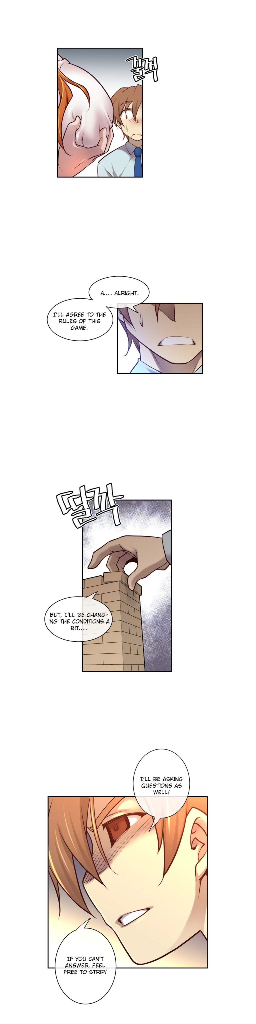 Master In My Dreams Chapter 12 - Page 7