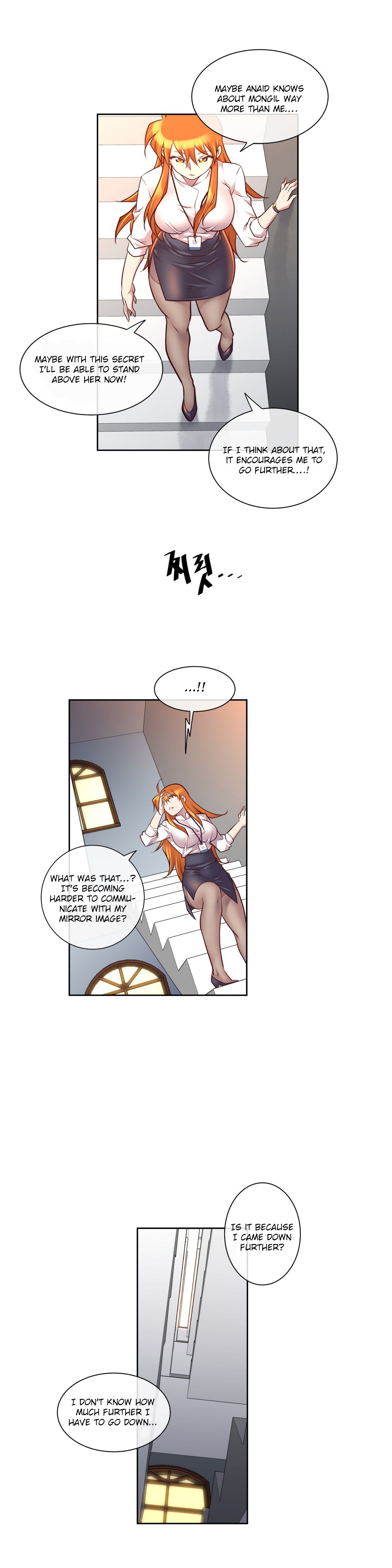 Master In My Dreams Chapter 14 - Page 8