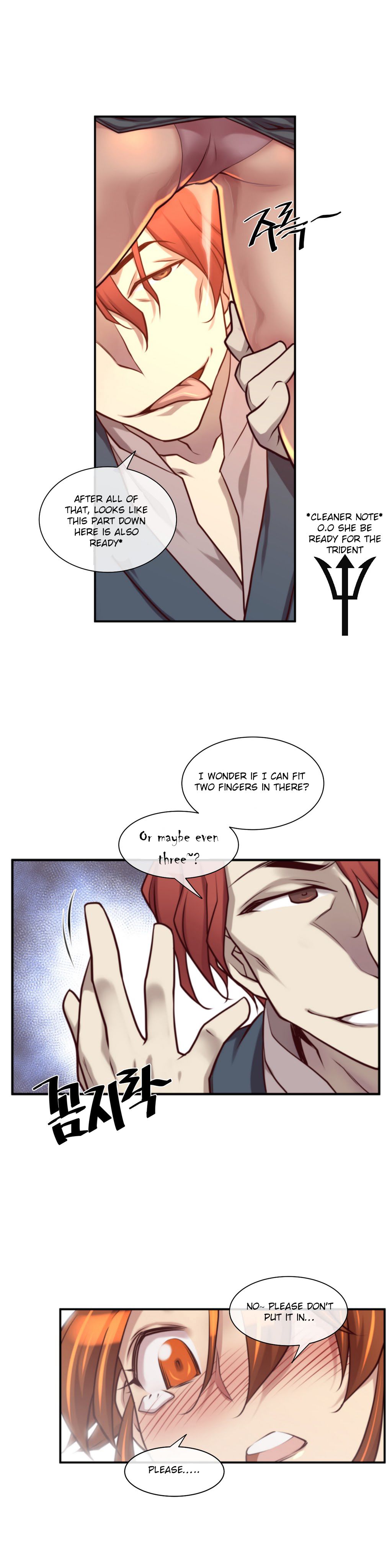 Master In My Dreams Chapter 19 - Page 12