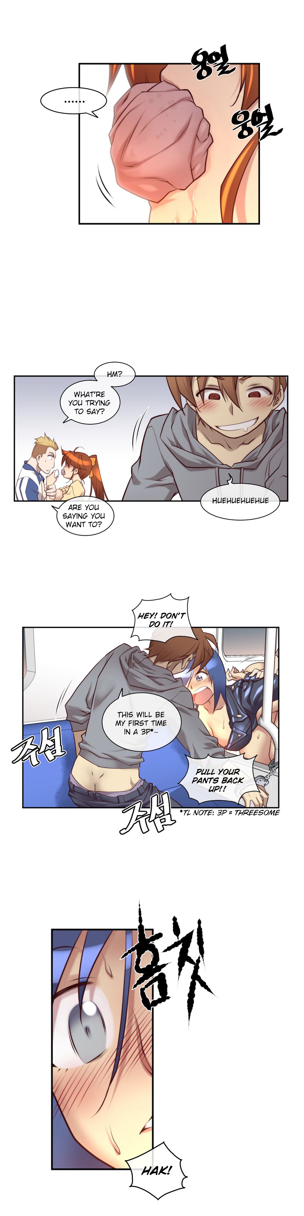 Master In My Dreams Chapter 20 - Page 12