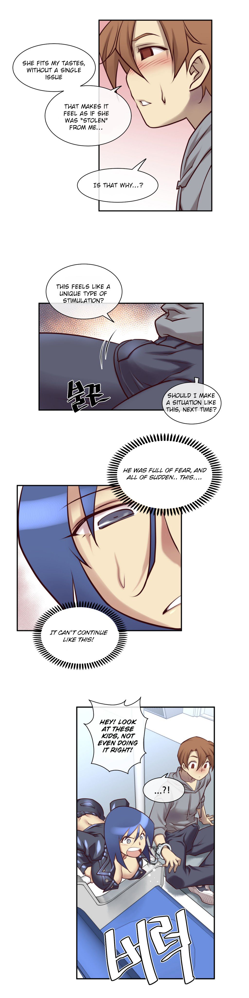 Master In My Dreams Chapter 20 - Page 5