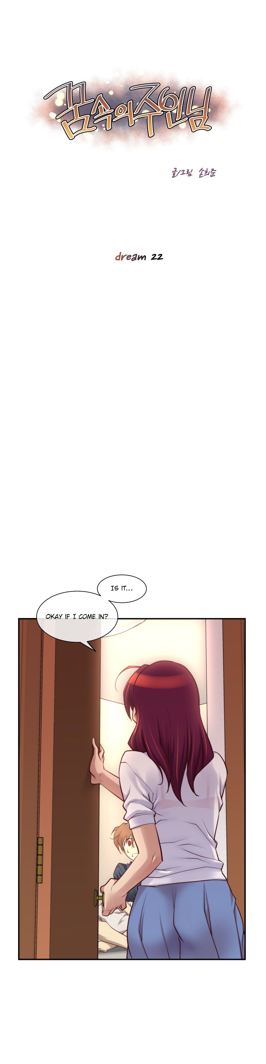 Master In My Dreams Chapter 22 - Page 1