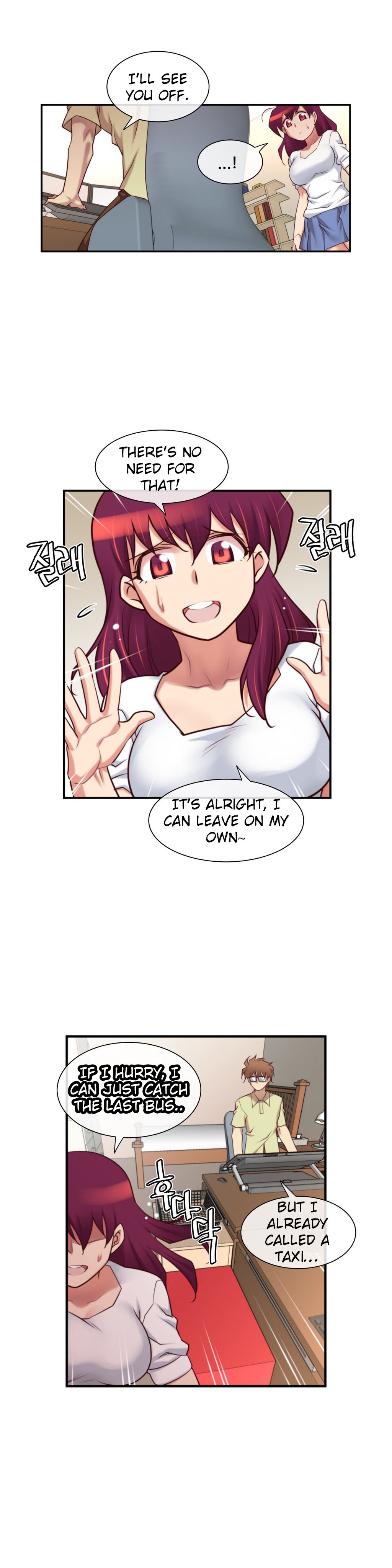 Master In My Dreams Chapter 27 - Page 13