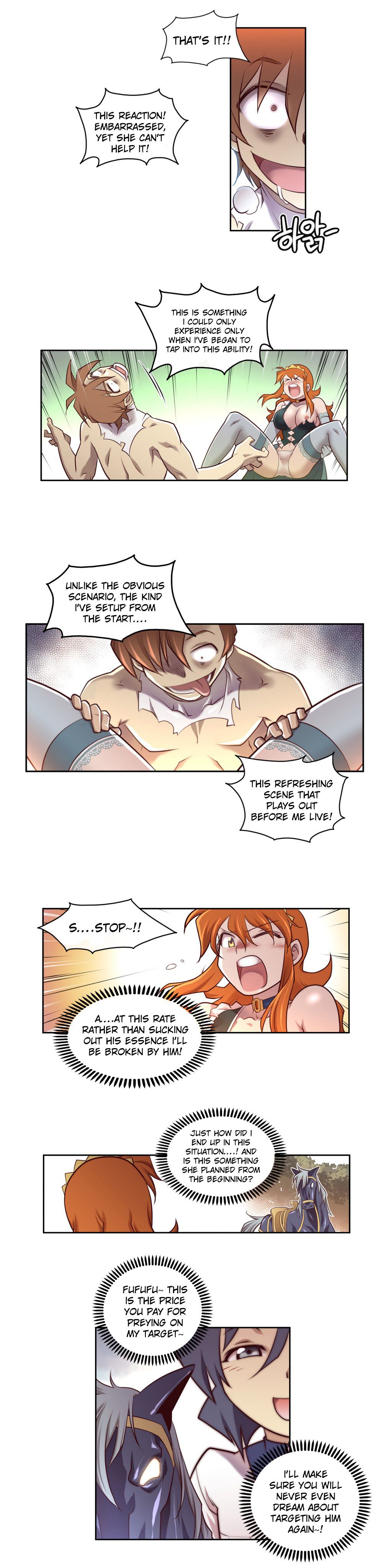 Master In My Dreams Chapter 3 - Page 9