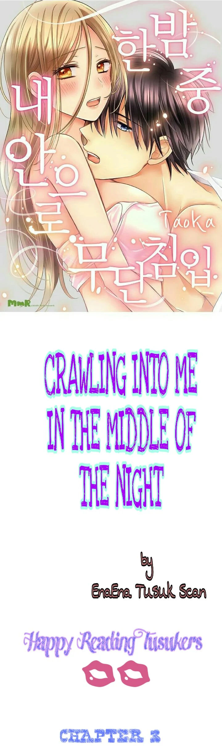 Crawling Into Me in the Middle of the Night Chapter 3 - Page 1