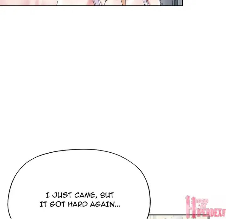 The Idol Project Chapter 20 - Page 53