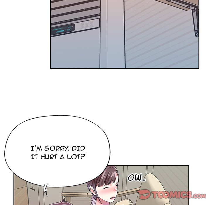 The Idol Project Chapter 26 - Page 18