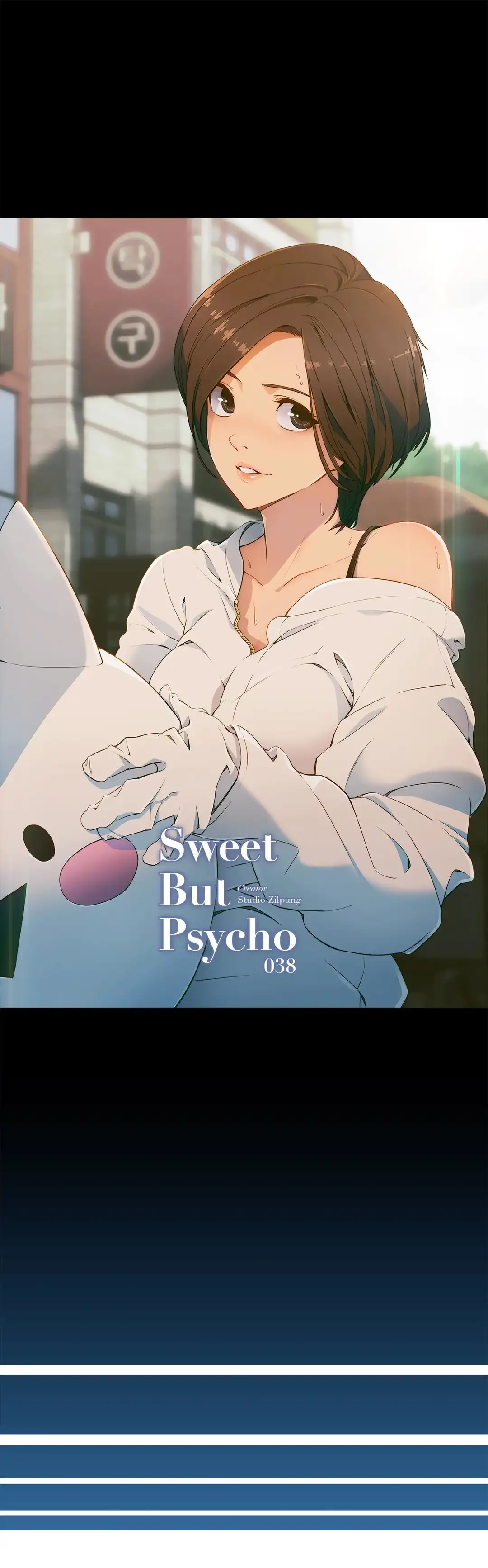 Sweet but Psycho Chapter 38 - Page 1