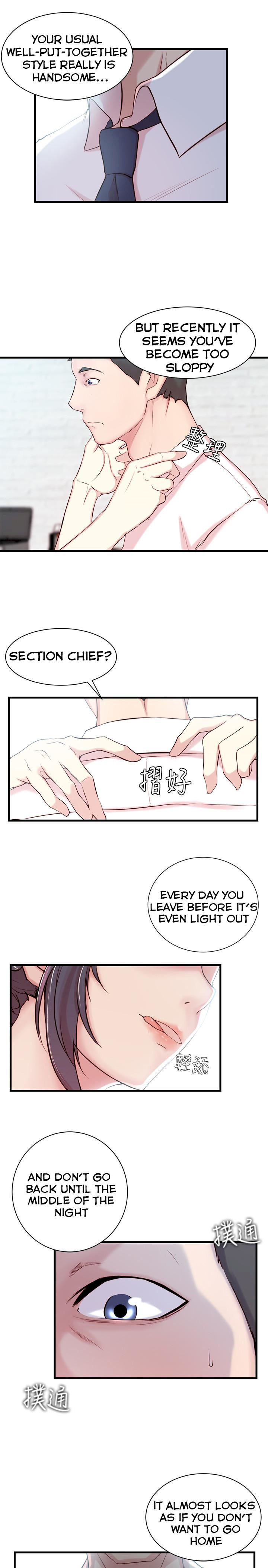 Sister In Law (Kim Jol Gu) Chapter 3 - Page 4