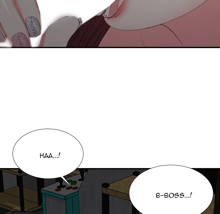 The Rookie Chapter 1 - Page 31