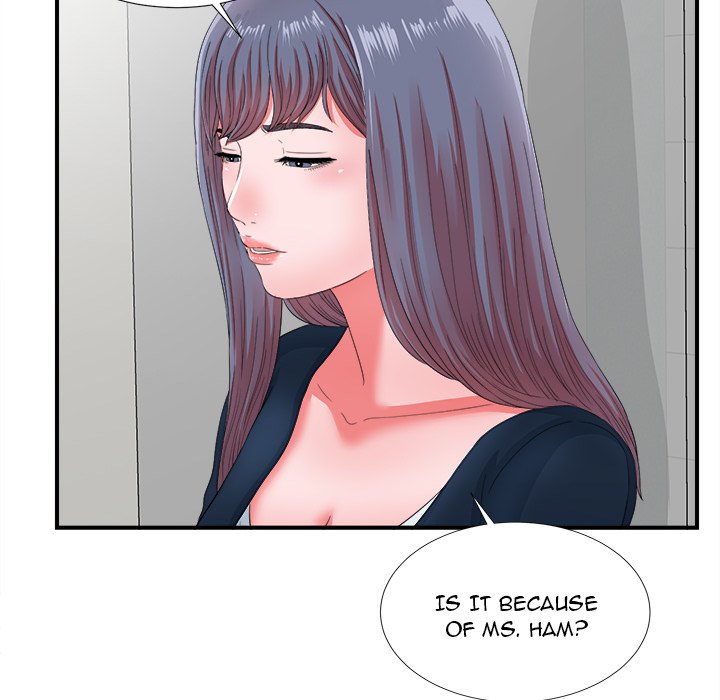 The Rookie Chapter 12 - Page 41