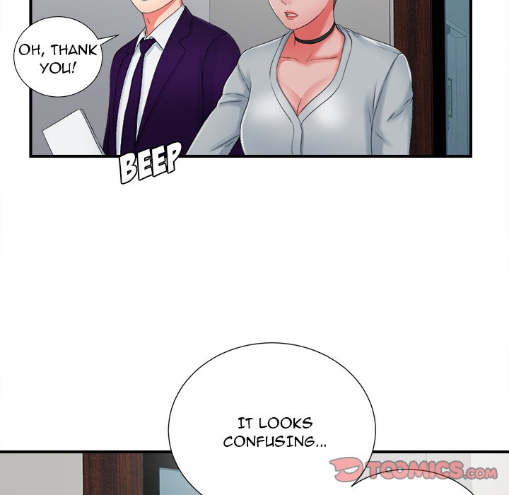 The Rookie Chapter 12 - Page 74