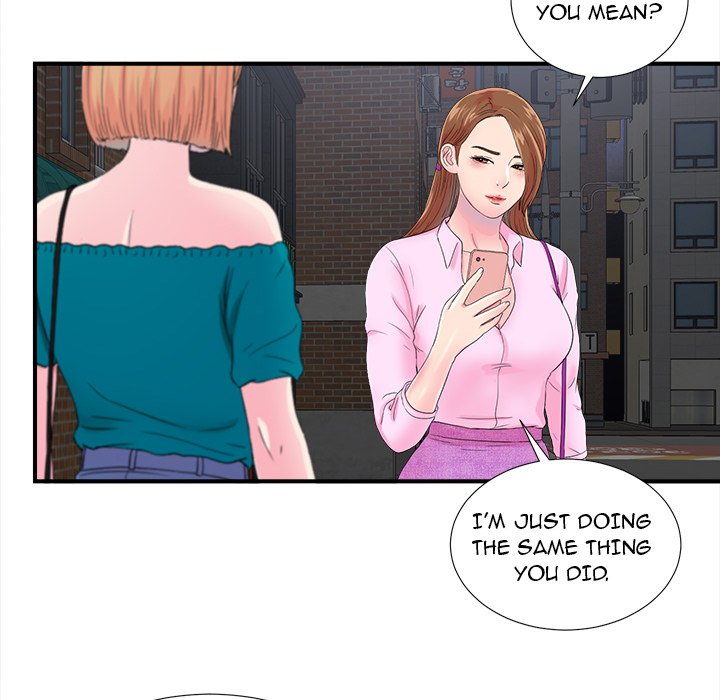 The Rookie Chapter 23 - Page 23